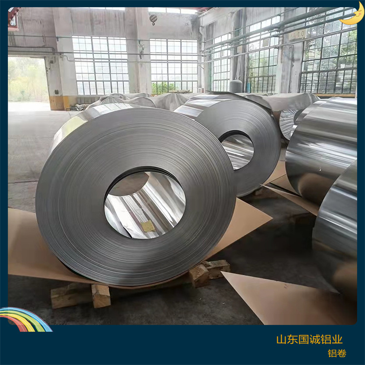 6061T6铝卷特点用途-山东国诚铝业铝卷介绍